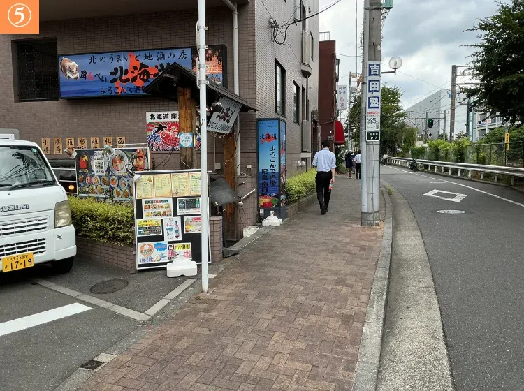 imgi_116_5.png
